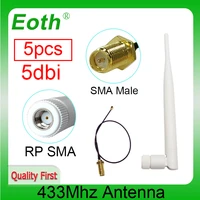 eoth 5pcs 433mhz antenna 5dbi sma female lora antene iot module lorawan signal receiver ipex 1 sma male pigtail extension cable