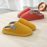 winter plush cotton women slippers indoor warm fur couple shoes beadroom slides men stripes comfortable fashion home slippers