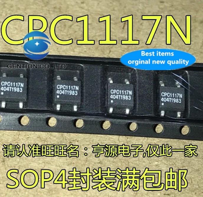 

Оптопара CPC1117N 100% CPC1117NTR SOP4, 10 шт., чип с оптопарой оригинал
