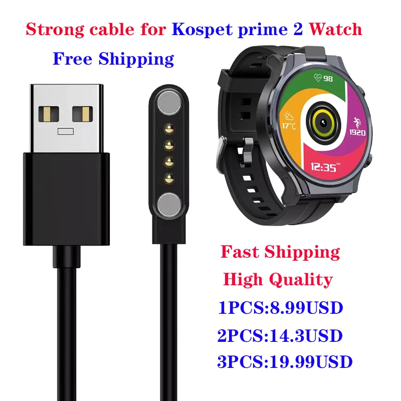 

Fast Shipping KOSPET PRIME 2 Smart watch Charger Line USB Data Cable Charging For KOSPET PRIME 2 Watch Charger Wire Accessories