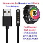 Быстрая доставка, зарядное устройство для смарт-часов KOSPET PRIME 2, зарядный USB-кабель для KOSPET PRIME 2, зарядное устройство для часов, аксессуары для проводов