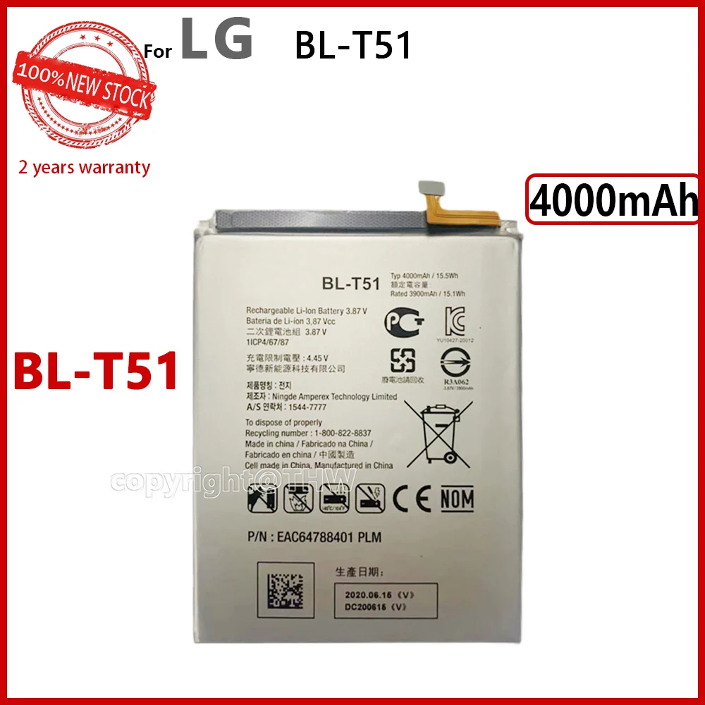 100% Оригинальный запасная батарея 4000 мАч BL-T51 аккумулятор для телефона LG BL T51