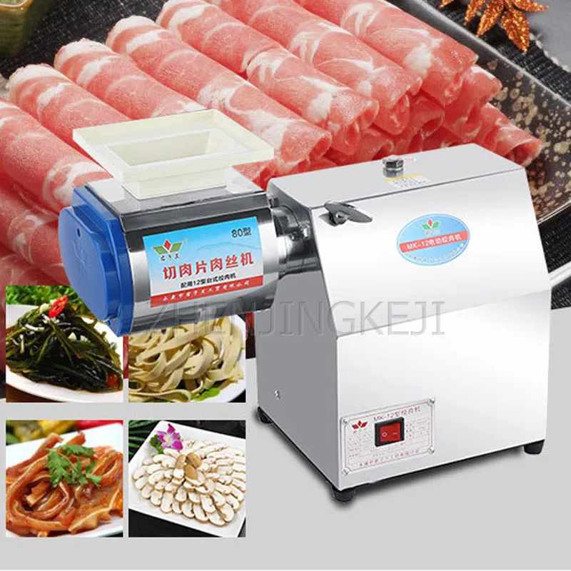 Günstig Elektrische Fleischwolf Desktop Hause Kommerziellen Multifunktionale Twist Hackfleisch Fisch Cut Gemüse Beat Marmelade Wurst Ausrüstung 850W