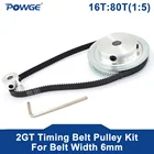 Синхронный зубчатый шкив POWGE 2M2GT, 16 зубьев, 80 зубьев, диаметр отверстия 5-20 мм, Набор 16T:80T, соотношение скорости для 300-2GT, Ширина ремня 6 мм в комплекте