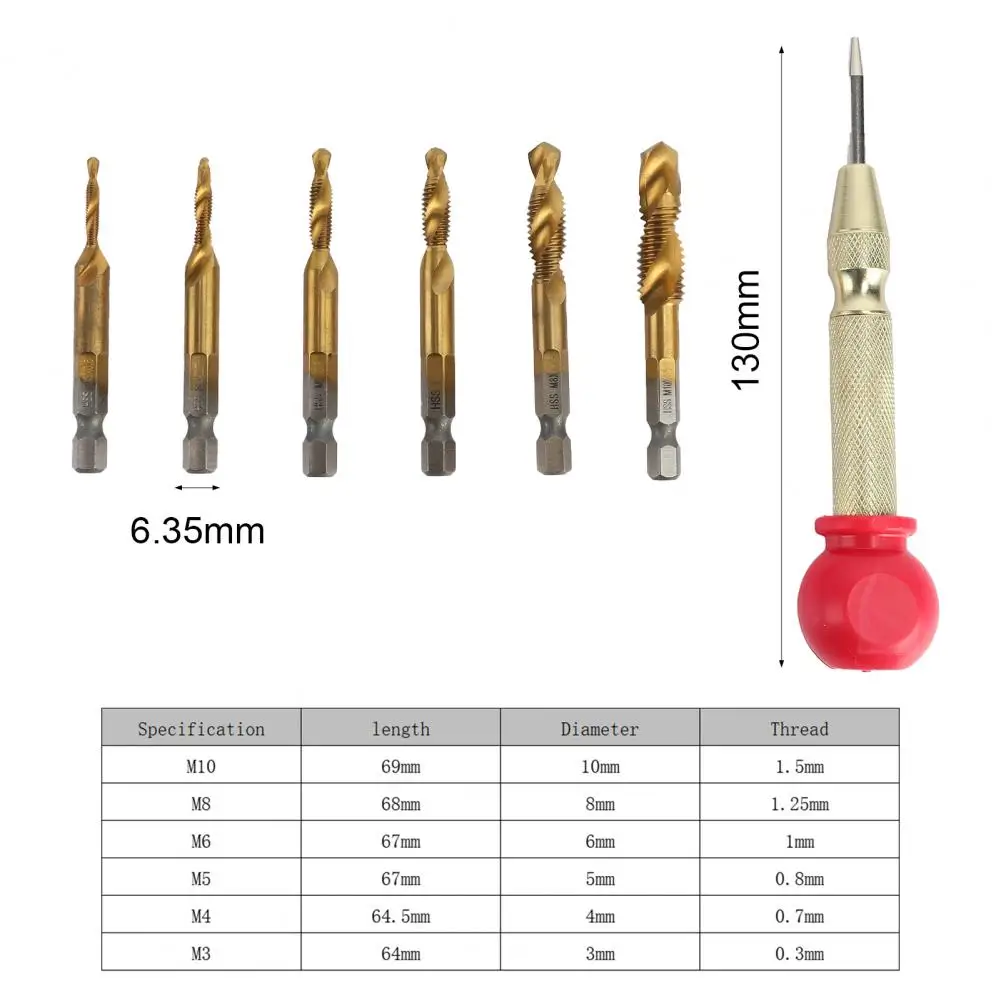 Износостойкие сверла набор сверл с шестигранным хвостовиком Метрическая