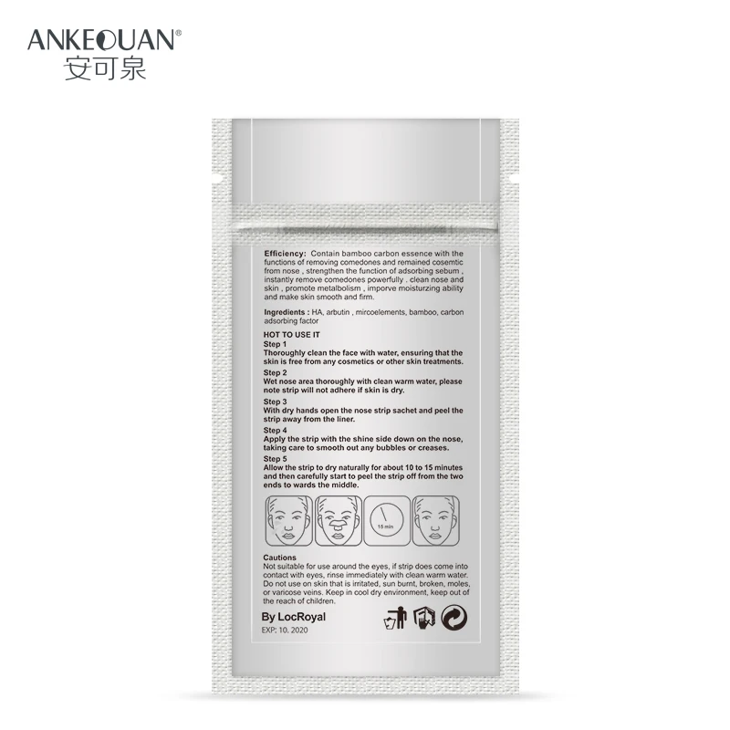 AuQuest поры полосы для удаления угрей бамбуковый уголь нос Стикеры обладает