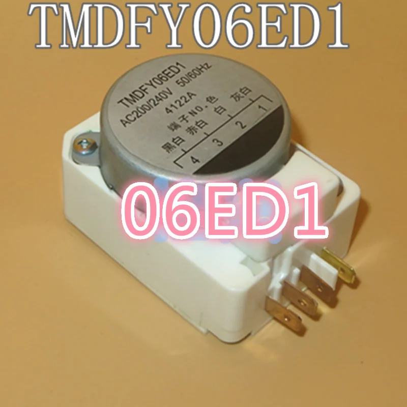 Высококачественные запчасти для холодильников TMDFY06ED1 Запчасти с таймером