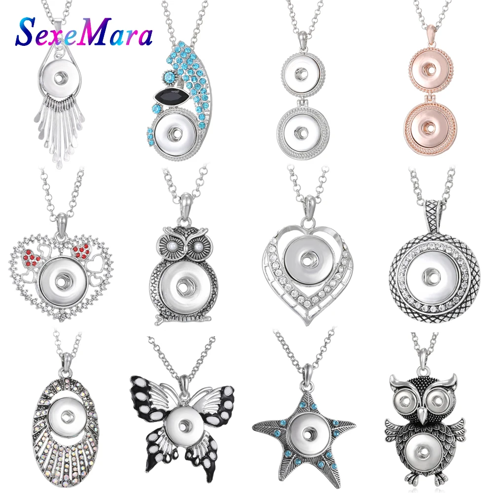 Модное колье ожерелье ювелирные изделия для женщин 18 мм кнопки бусы кулон (длина