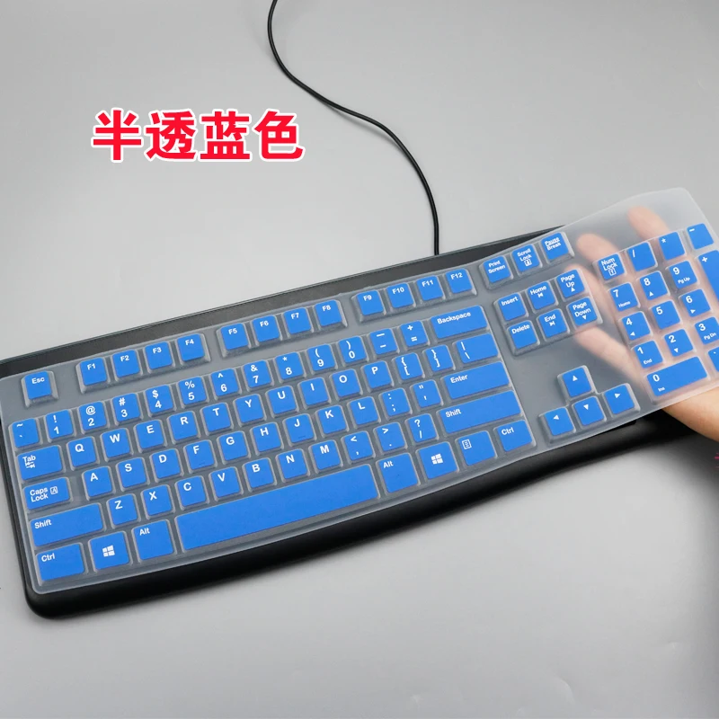 Пылезащитная пленка для беспроводного рабочего стола Logitech MK120 K120 | Компьютеры и