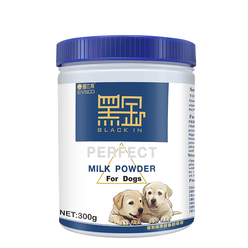 

Perfect milk powder for dogs300g/barrel pet nutrition supplement Free shipping