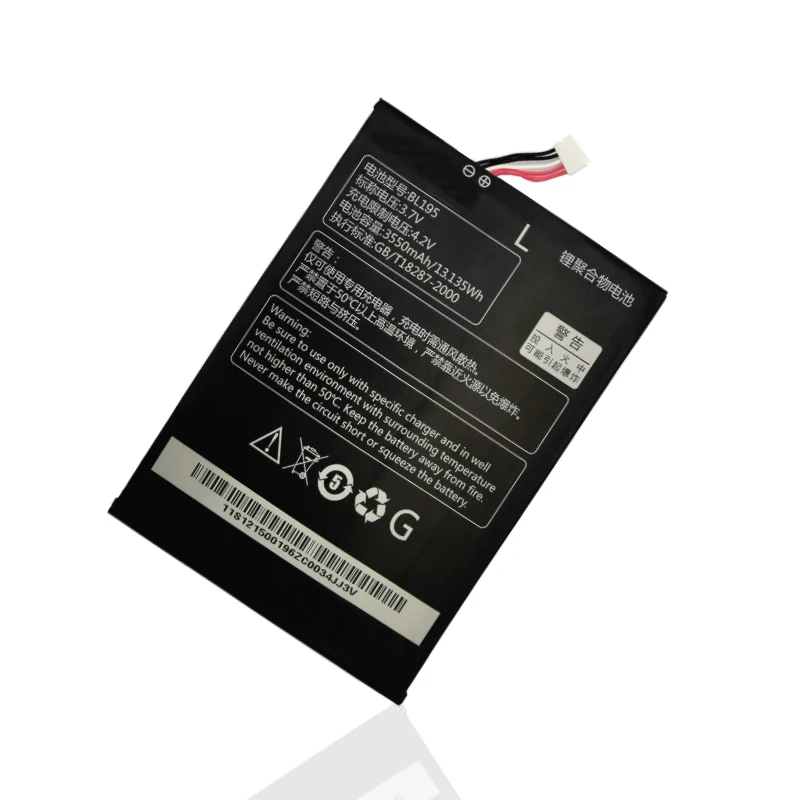 1 сменный аккумулятор 3550 мАч для Lenovo A2107 A2207 L12T1P31 BL195 аккумуляторы смартфонов +