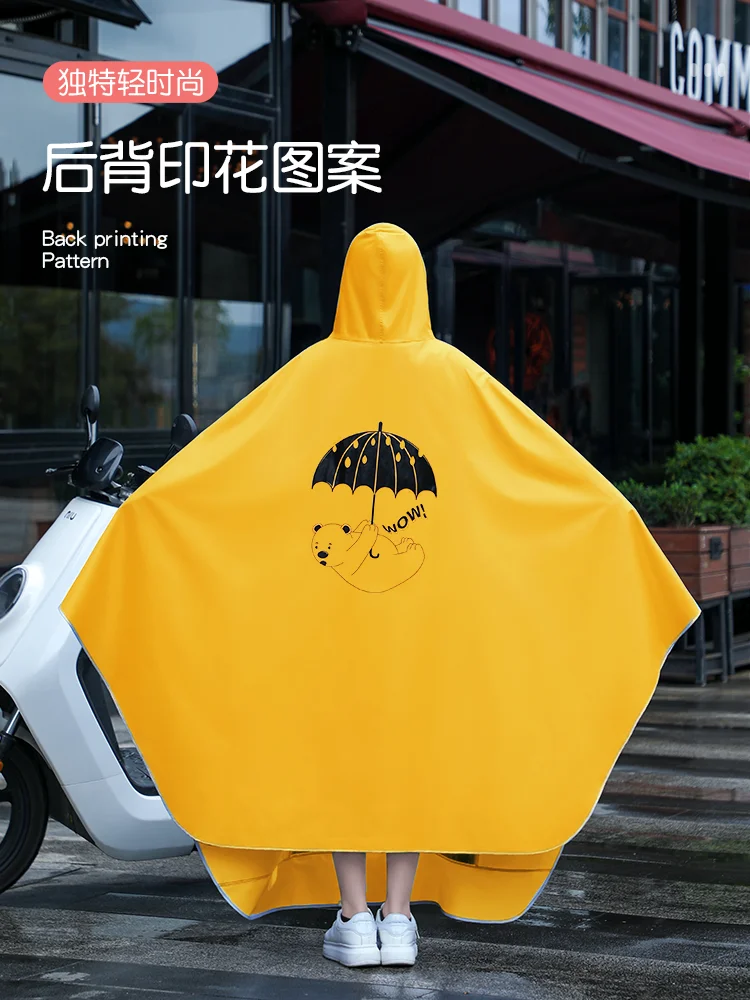 Походный плащ для улицы мужской водонепроницаемый женский и с защитным пончо