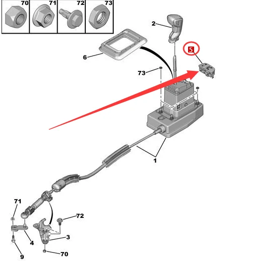 Автоматическая коробка передач для ключа управления кольцо 246331 98047448XS 16074801CR