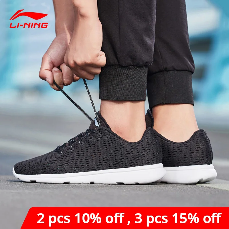 Мужские кроссовки для бега Li Ning удобные дышащие с подкладом и подушкой ARBN063