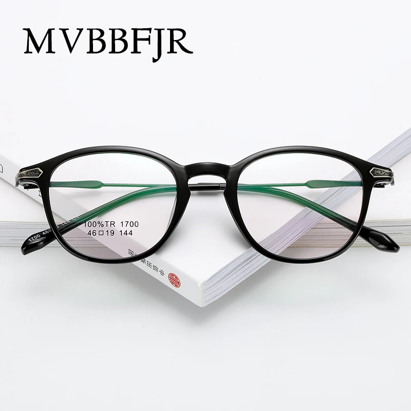 MVBBFJR Модные мужские и женские очки с защитой от лучей рамка для очков винтажные