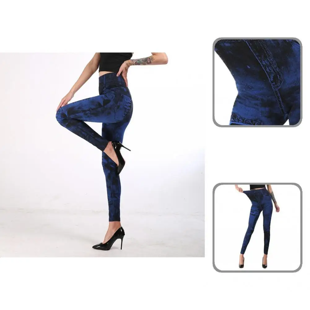 

High Stretchy Streetwear Temperament Breathable Fake Jeans for Daily Wear