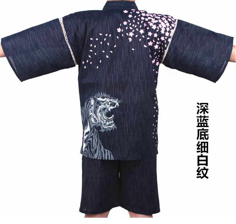 Японские кимоно Haori мужские Сакура Тигр топ шорты Домашняя одежда пижамы