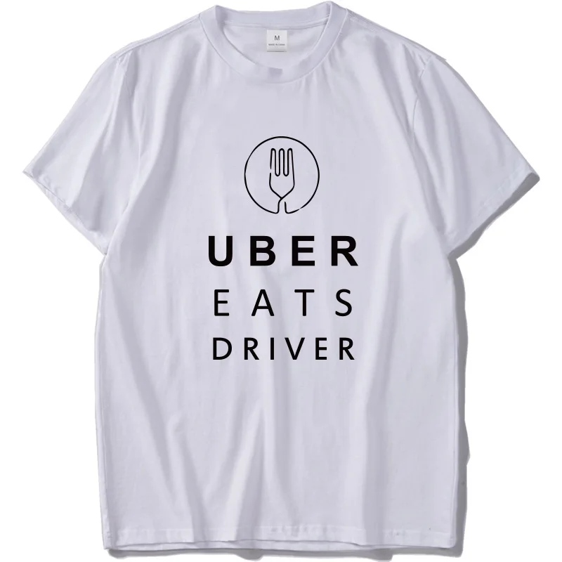 Uber Eats Us T дизайн Комиксов футболка ироничные Примечания Повседневная с круглым