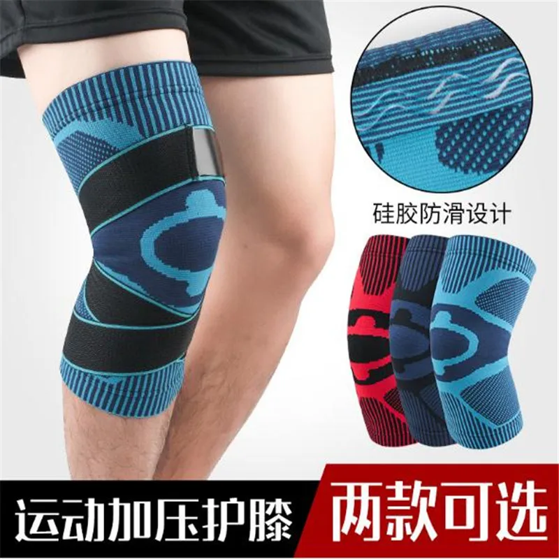 

1 пара = 2 шт. спортивные нажимные наколенники HX044, компрессионная защита колена для велоспорта, баскетбольная защита голени, защитное снаряж...