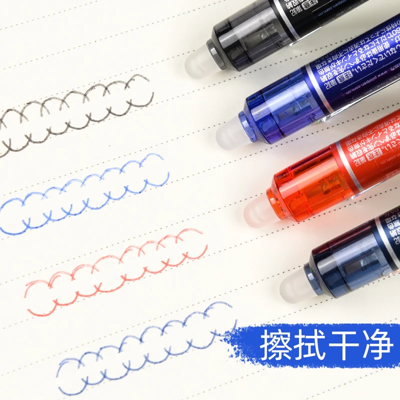 

3P erasable pen 3-5 grade pupils color gel pen 0.5 friction LFBK-23EF cute gel pens gel pen pens for school kawaii muji pen