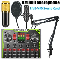 bm 800 microphone wireless bluetooth for live streaming v80 sound card professional studio condenser microphone youtube tiktok