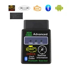 ELM327 V1.5 Bluetooth Автомобильный OBD2 сканер считыватель кодов Elm 327 в 1,5 OBDII OBD 2 Автомобильные диагностические инструменты для Android PIC18F25K80