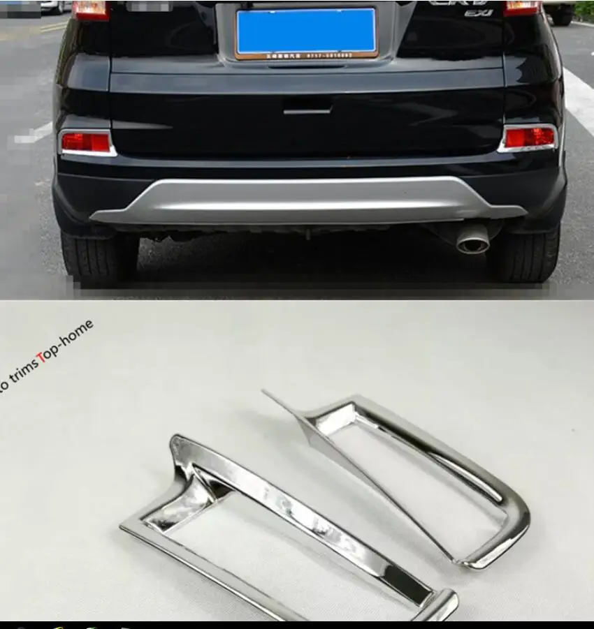 Yimaautotrim задние противотуманные фары рамка накладка 2 шт. внешняя подходит для Honda