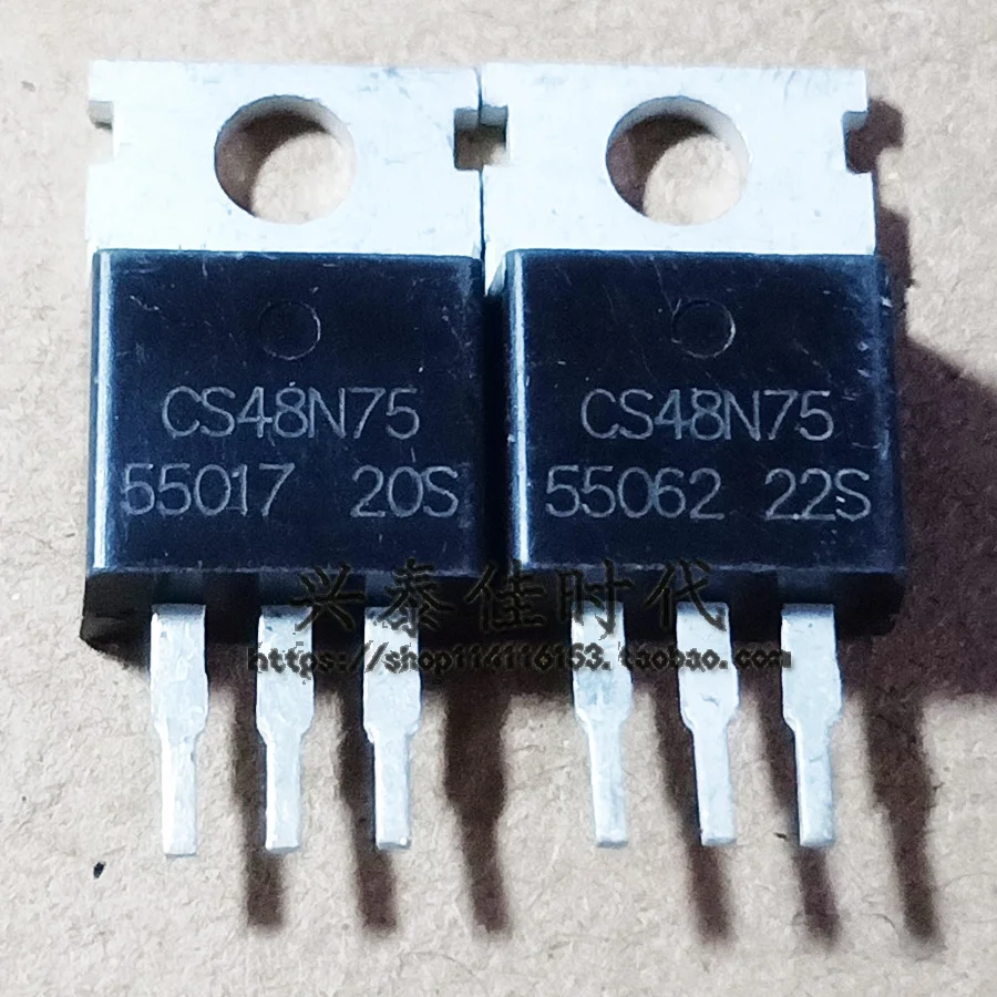 Original 2PCS/ CS48N75 CSA48N75 68A70V TO-220 |