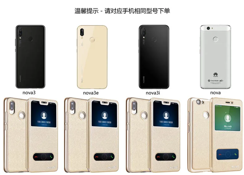 Для huawei Nova 3 3i 3e Nova чехол Роскошный PU кожаный откидная крышка устойчивый Чехол-книжка Стиль чехол для huawei Nova 3 3i чехол твердый держатель