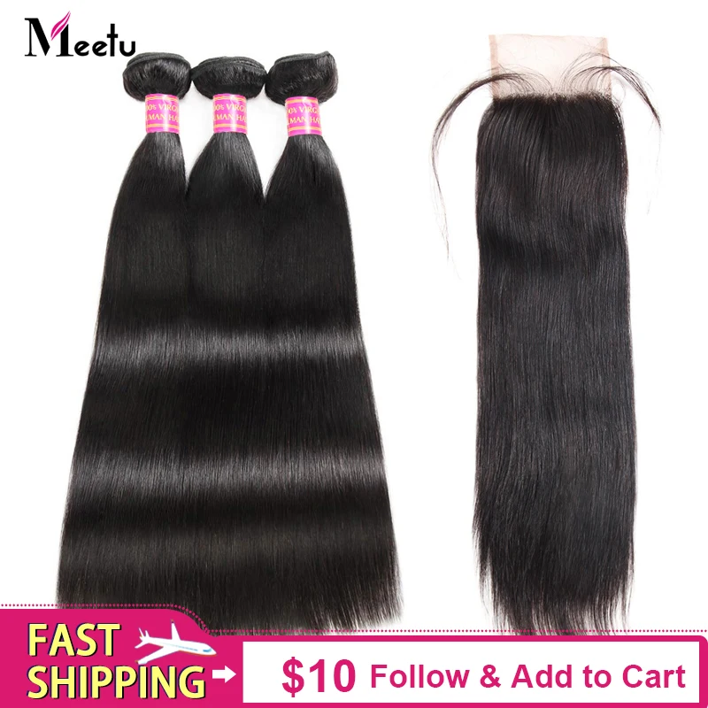 Meetu бразильские прямые волосы пучки с закрытием человеческие Детские Волосы 4
