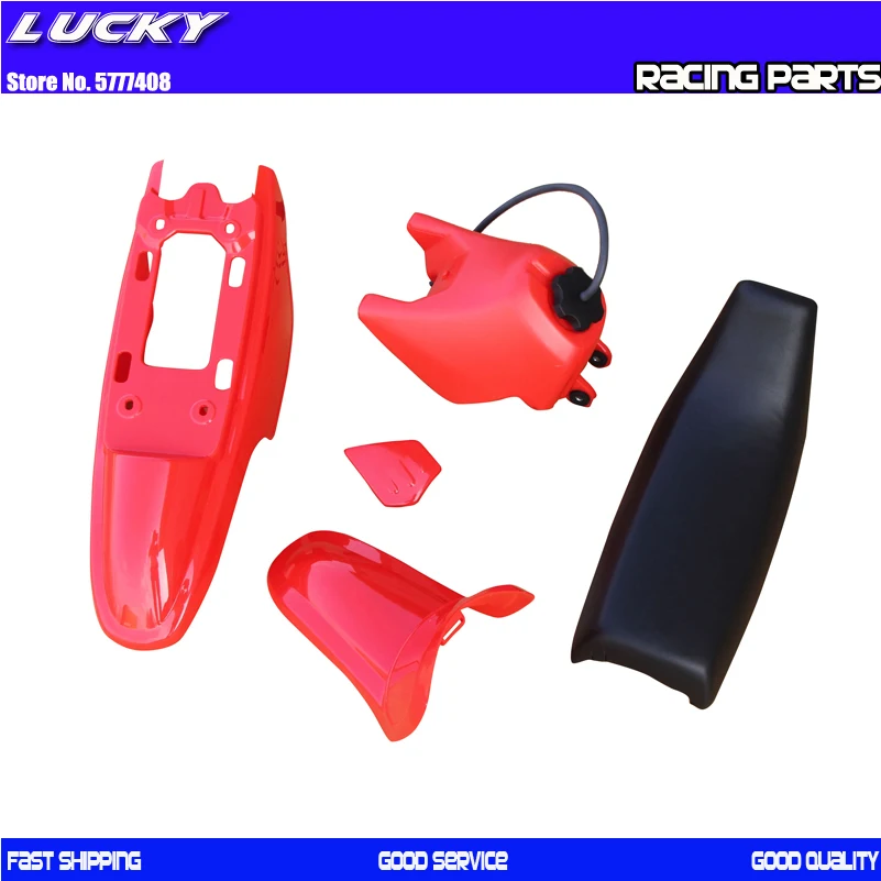 Пластиковый обтекатель тела комплект для PW50 PY50 PEE WEE сиденье газа бак