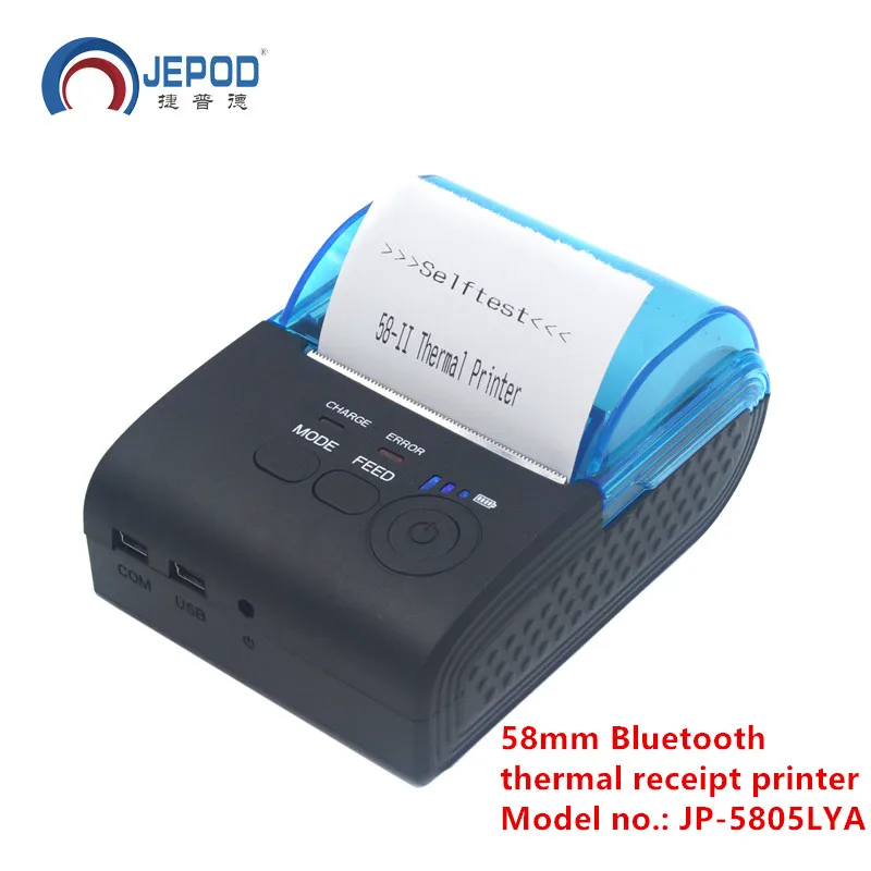 JP-5805LYA Дешево! JEPOD JP-5809LYA 58 мм USB Термальный чековый принтер Bluetooth беспроводной банкнот-принтер для Android, IOS, Windows системы - Цвет: JP-5805LYA