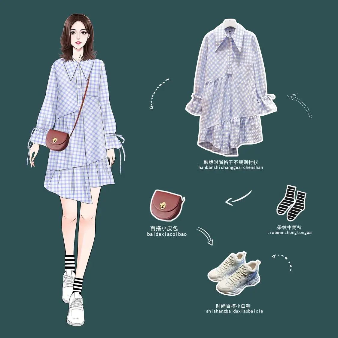 2020 весеннее платье с отложным воротником длинным рукавом в синюю и белую клетку