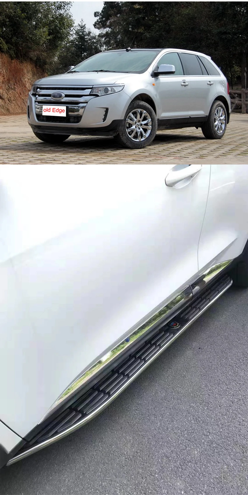 Роскошная боковая ступенчатая планка для Ford old EDGE 2011 2012 2013 2014 высокое качество