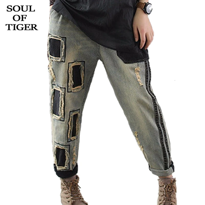 SOUL OF TIGER 2019 осенние модные женские джинсы в Корейском стиле пэчворк винтажные