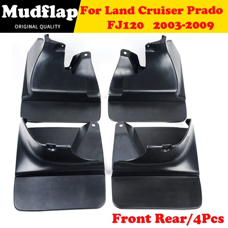 Литые Брызговики для Toyota Land Cruiser Prado FJ120 120 2003 2009 брызговики передние или задние -