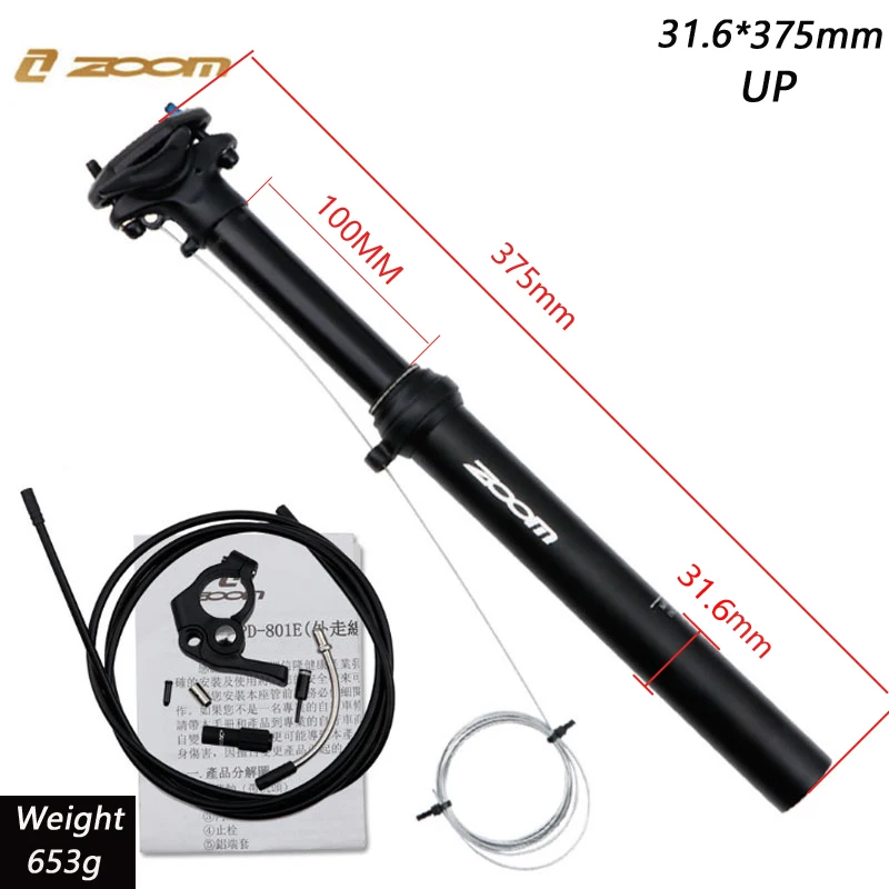 

Satori height adjustable seatpost dropper 100/125 travel post bike MTB enternal routing 30.9mm 31.6mm*440 remote seat post ZOOM