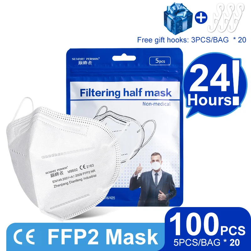 

Высокого качества 5 слоев защиты kn95 mascarillas ffp2mask ce маска fpp2 одобренный маски от вирусов маска ffpp2