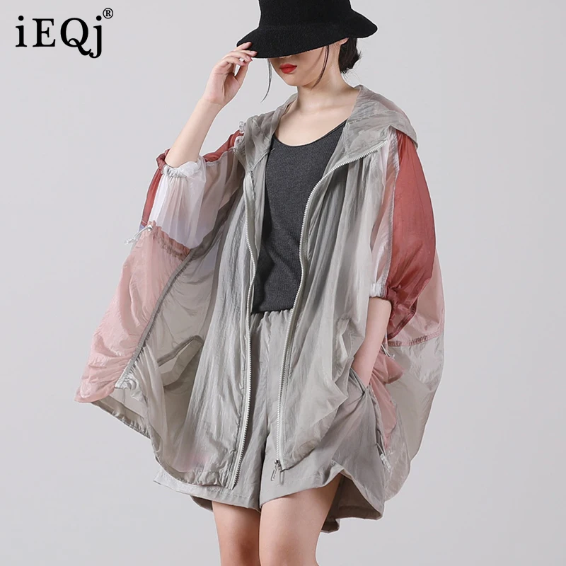 

IEQJ Color Matching Western Style Casual Sun Protection Clothing + Shorts Set New Hooded Loose Women Fashion Autumn 2021 3F1246