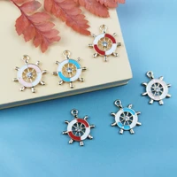 10pcs enamel rudder anchor charms pendant nautical charm for jewelry making accessory fashion earring necklace bracelet floating