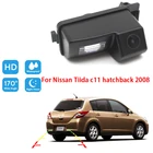 Резервная камера заднего вида для Nissan Tiida c11 hatchback 2008 CCD HD Водонепроницаемая камера заднего вида высокого качества RCA