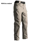 Быстросохнущие Стрейчевые брюки-карго, мужские уличные военные водонепроницаемые тактические брюки IX9, мужские гибкие легкие длинные брюки
