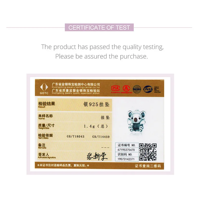 Подходит браслет в европейском стиле оригинальный 925 пробы серебряный милый