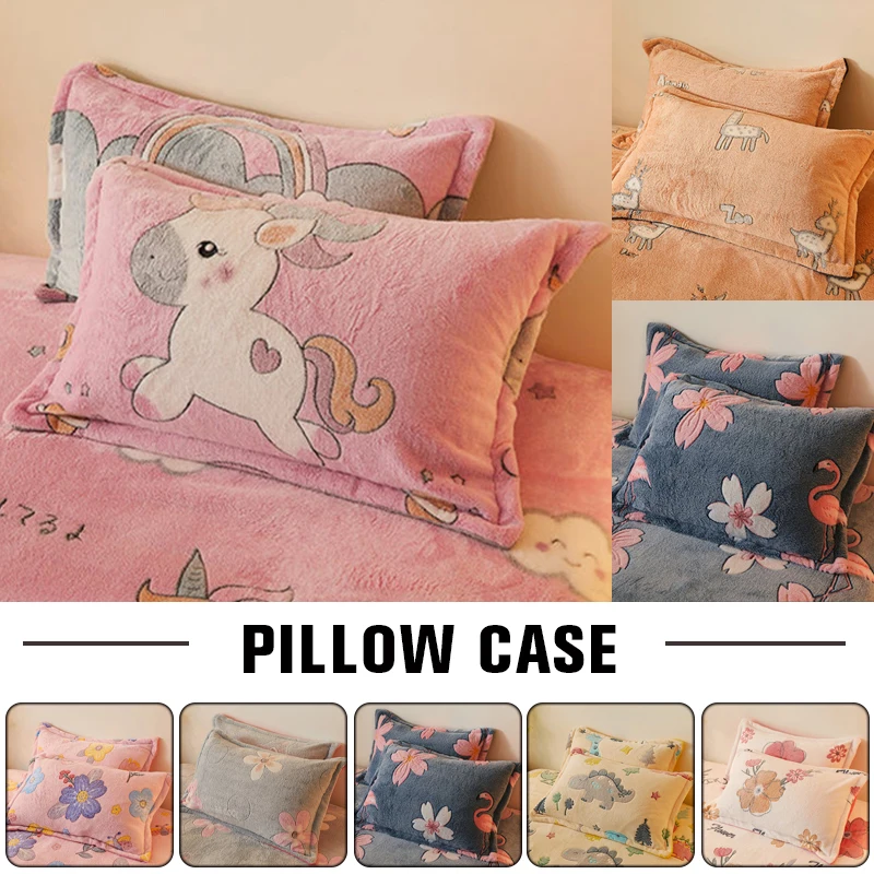 

1 Pair 480*740mm Simple Rectangular Beauty Floral Pillow Case Cover Polyester Plain Knitted Bedroom Pillowcase For Kids Adults