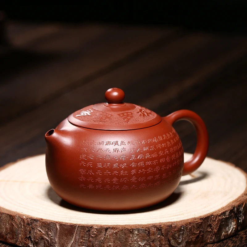 

eye all blessed are the pure manual household recommended yixing undressed ore dahongpao tea pot heart sutra's beauty