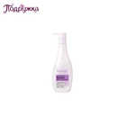 Несмываемый уход для волос KHARISMA VOLTAGE SALON PROFESSIONAL SERIES с кератином 300 мл