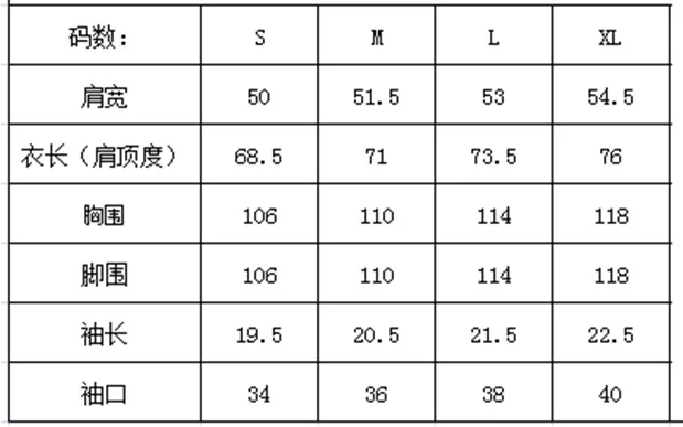 

High street simple smile t multi color versatile loose letter smile print short sleeve round neck T-shirt