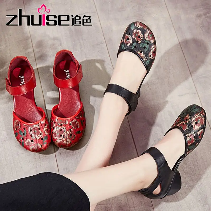 2020 новые удобные кожаные открытые сандалии для мам среднего и пожилого возраста