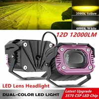 100w 12000lm led work light 12d lens driving light led fog lights for car 4x4 offroad atv tractor trucks motorcycle headlights