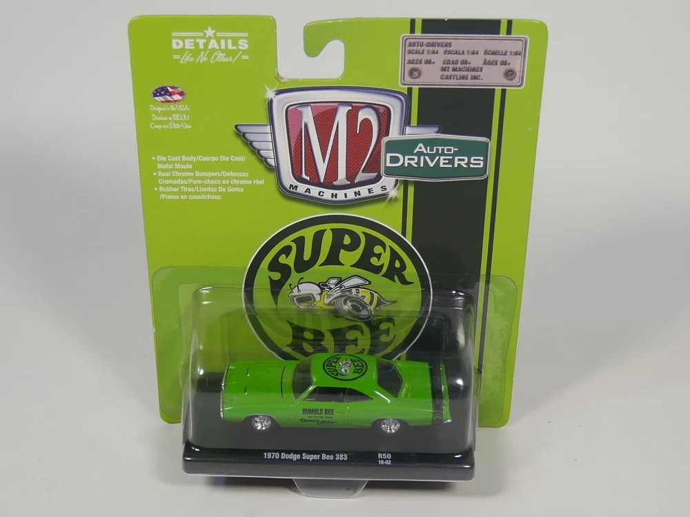 M2 1:64 1970 Dodge Super Bee 383 бутик игрушечный автомобиль из сплава для детей Детские